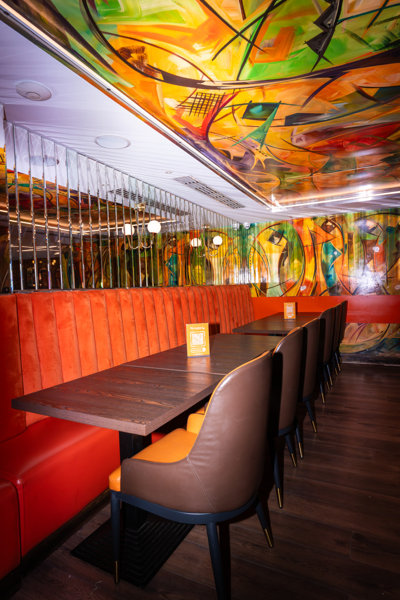 Interior of Manjaros Ilford